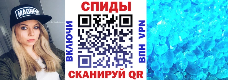 Amphetamine 98% Купить где Кингисепп