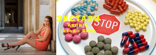 Альфа ПВП Мегион