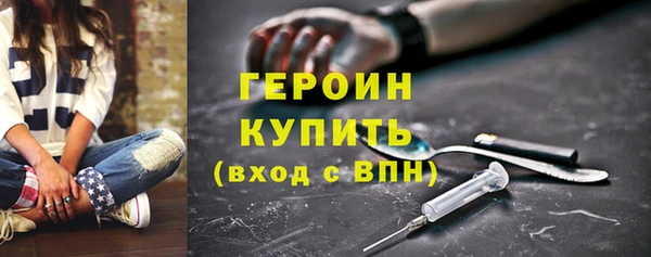 Альфа ПВП Мегион