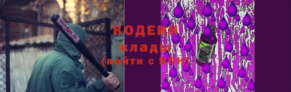 Альфа ПВП Мегион