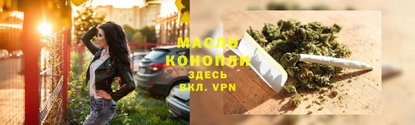 гашик Медвежьегорск