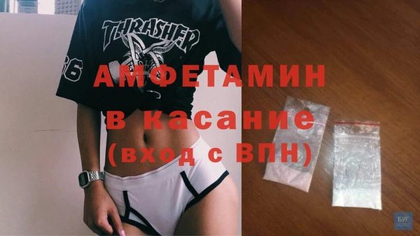 Альфа ПВП Мегион