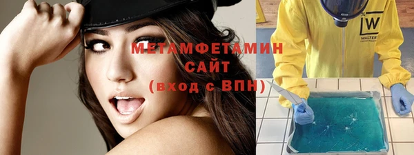 ешки Медногорск