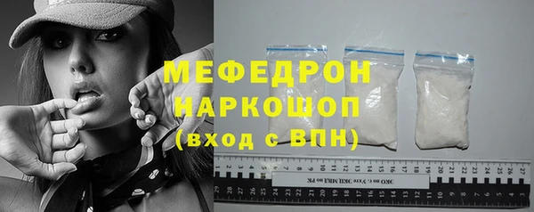 гашик Медвежьегорск