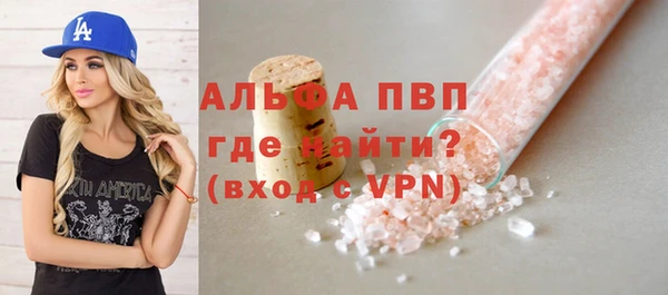 гашик Медвежьегорск