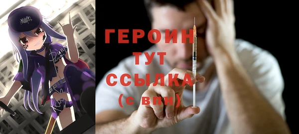 гашик Медвежьегорск
