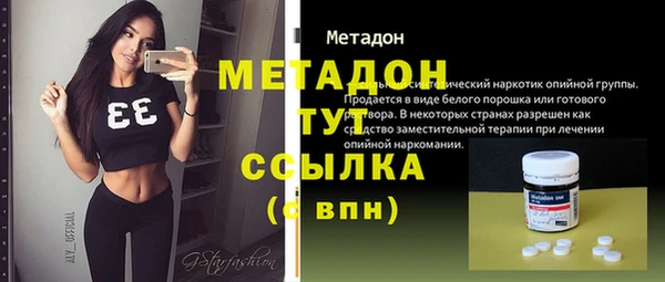 ешки Медногорск
