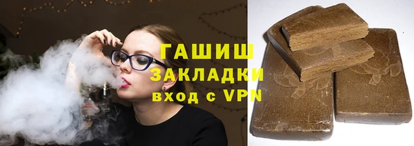 ешки Медногорск