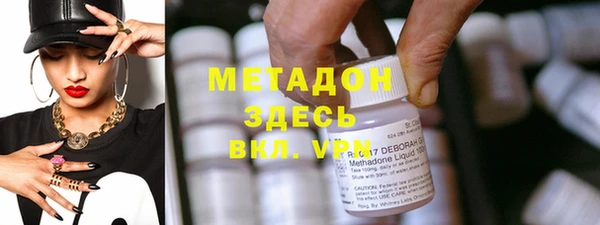 ешки Медногорск
