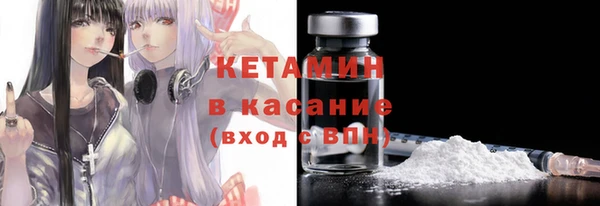 ешки Медногорск