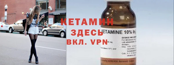 гашик Медвежьегорск