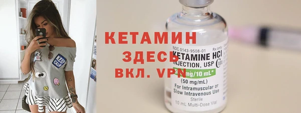 гашик Медвежьегорск