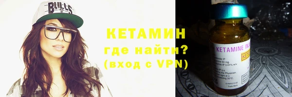 Альфа ПВП Мегион