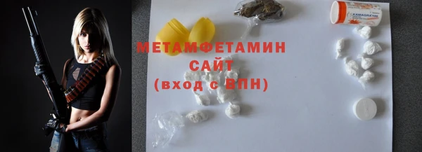 гашик Медвежьегорск