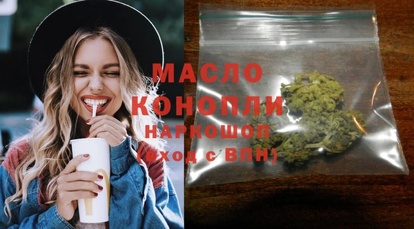 Альфа ПВП Мегион
