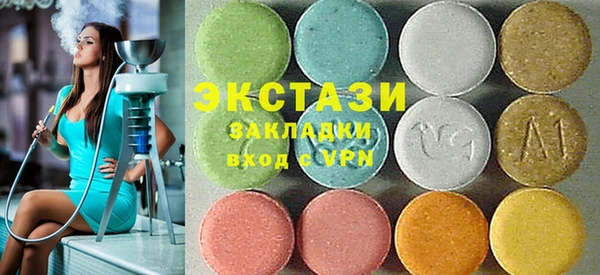 гашик Медвежьегорск