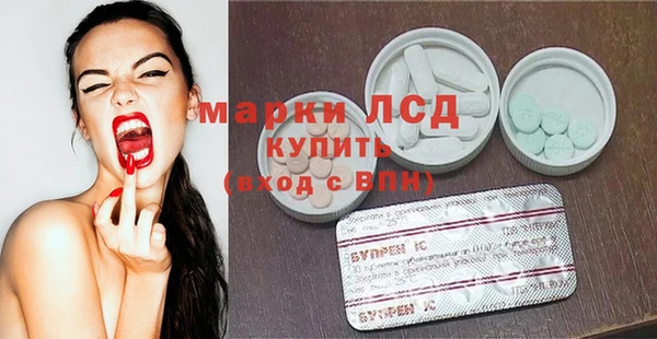 гашик Медвежьегорск