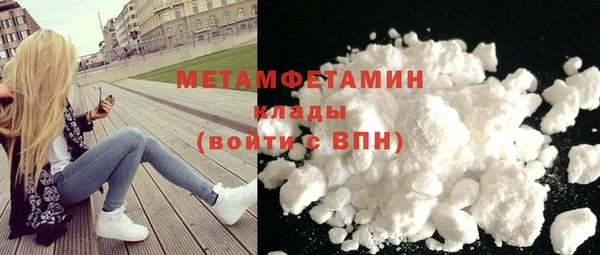 ешки Медногорск