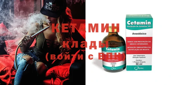 ешки Медногорск