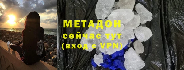 Альфа ПВП Мегион